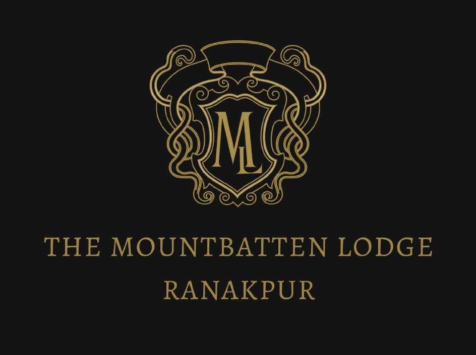 Mount Batten Lodge Ранакпур Екстер'єр фото